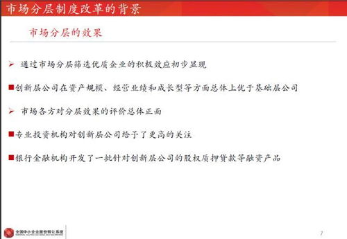 仙侠手游最火排行榜,2023年度现象级作品全解析