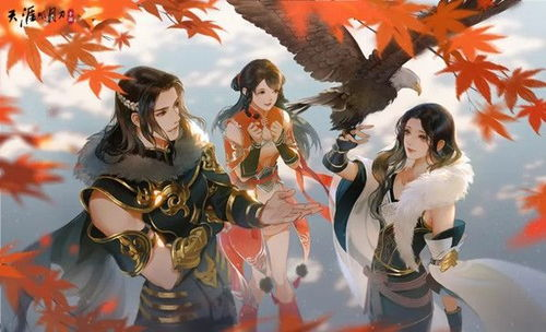 仙侠类手游推荐，2023年度必玩的五款修真佳作