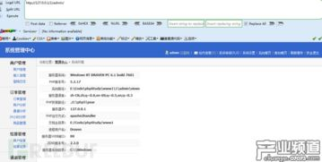 吃鸡辅助卡密批发:产业链揭秘