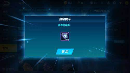 手游科技辅助发卡网的运作模式