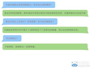 辅助低价发卡网的运作模式与吸引力