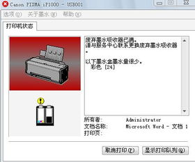 经典IP的现代诠释