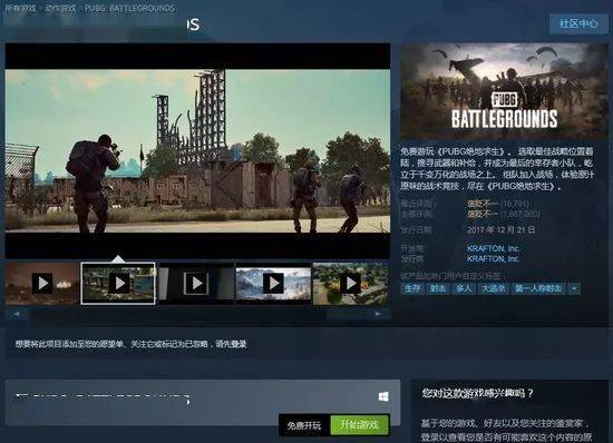 绝地求生997卡盟的运作模式与市场现状