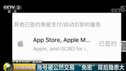 当搜索框成为陷阱：为什么vidu官网下载暗藏玄机？