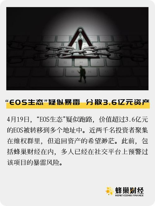 “官网中文免费”背后：警惕高仿陷阱与灰产链条