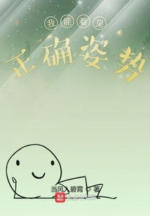 官网下载的正确姿势与独家优势