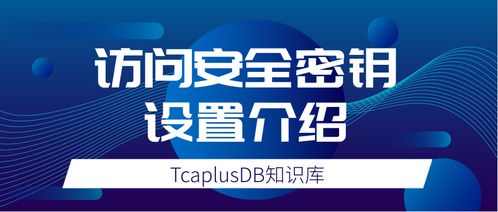 可灵AI官网介绍与安全访问攻略