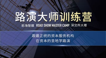 Suno免费官网的实战指南：如何零成本玩转AI音乐