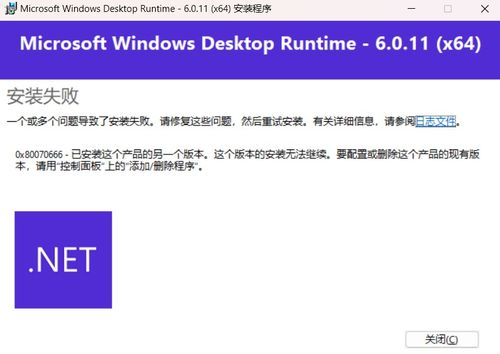 Stable AI的起源与当前演进