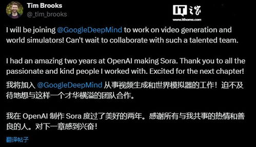 一、 官网无下载：OpenAI的策略与Sora2使用门槛