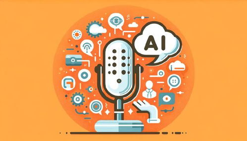 豆包AI官网入口在2025年的核心价值与进化