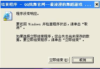 为什么agent官网下载是防骗第一防线？