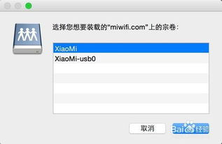 为什么我们需要警惕Agent登录入口？