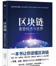 中文版的三重革命：本土化如何重塑创作生态