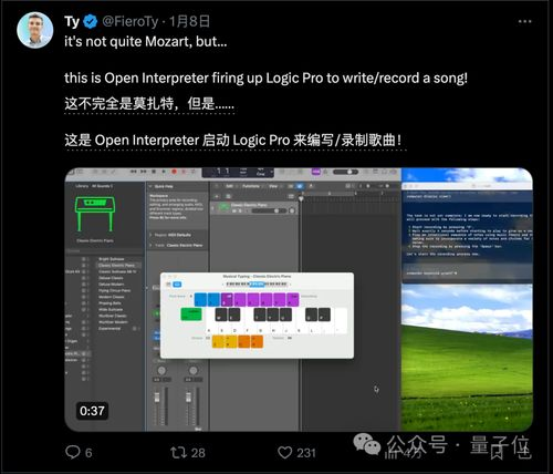 视觉交互革命：当官网变成AI操作系统