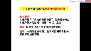 巨日禄官网的历史根基与技术迭代