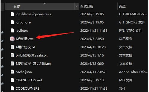 为什么2025年Stable Diffusion下载需求如此爆棚？