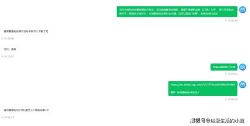 为什么要执着于Suno官网入口？官方与非官方渠道差异全解析