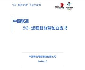 破解迷思：官网下载的三重认知误区