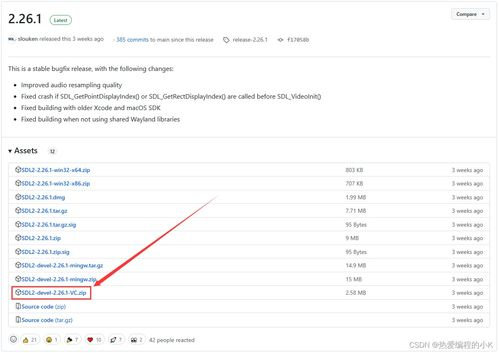 基础入门:Venom安装与核心功能快速上手教程