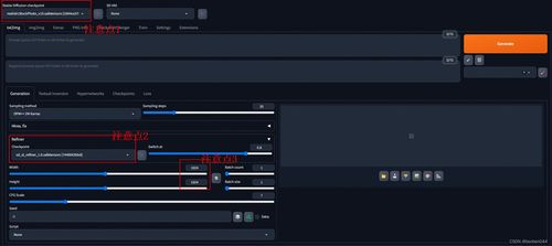 理解Stable Diffusion XL的核心优势：为什么它在2025年火爆全网？