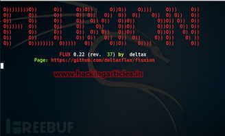 Fluxion的基本概念与最新动态