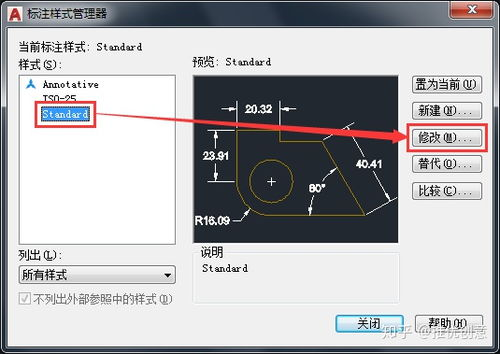 基础操作：五步解锁私人图库创作