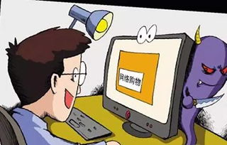 当心“李鬼”！虚假下载站的陷阱深不见底