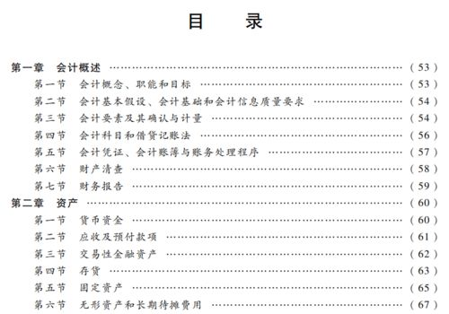 智谱 tars基础入门与2025年新特点