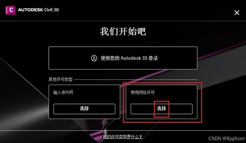 什么是Veee+？2025年的新功能与热门动态
