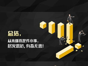 一、工具联动的核心价值：打破创作孤岛