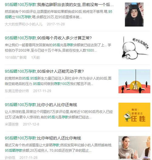 第一步：认清“VID”本质，别被后缀名骗了