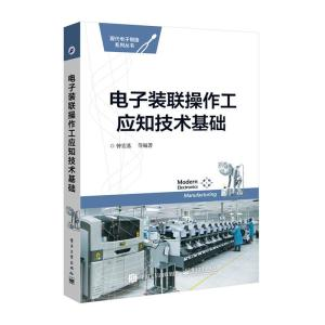 基础安装与启动操作