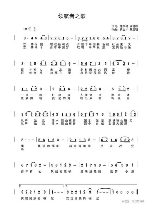 可灵AI：智能助手新时代的领航者