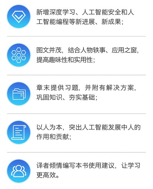 可灵AI的核心技术揭秘