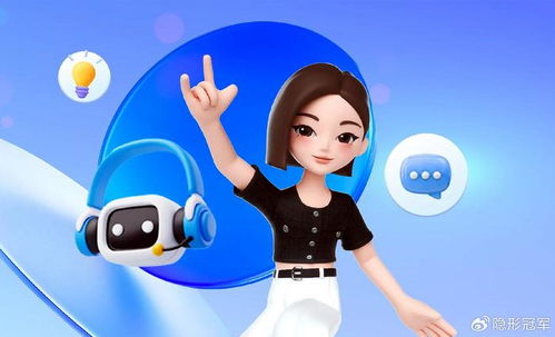 豆包AI的核心功能解密