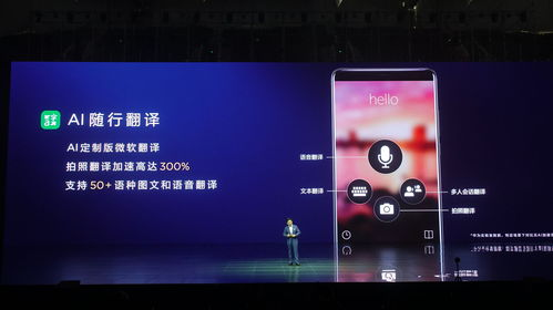 五分钟上手！即梦AI图片转视频实操手册