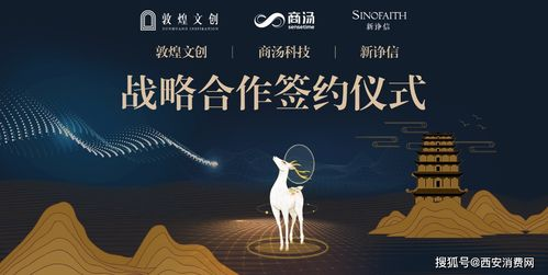 AI与宠物的创新跨界融合