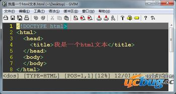 A卡驱动如何赋能vi编辑器？
