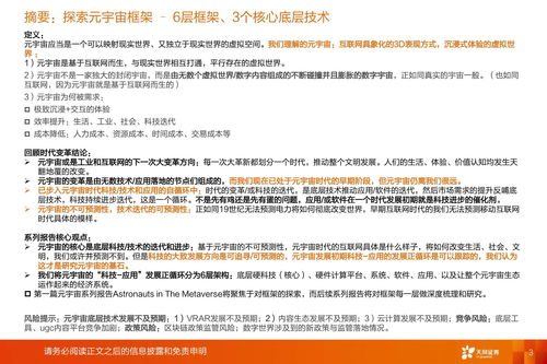 生产力革命：当代码不再是文本