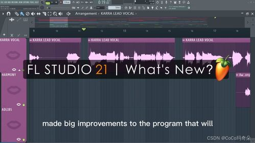 中文版核心功能超详细解析