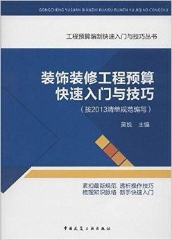 基础入门：提示工程的核心秘诀