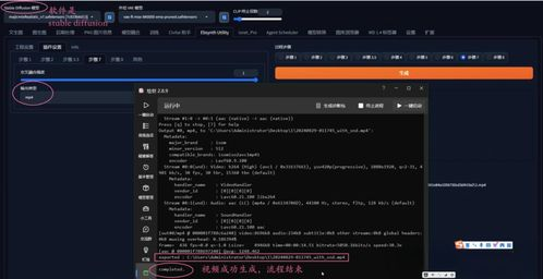 Runway是什么？2025年AI视频工具的革命性进化