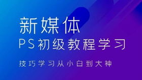 为什么AI官网教程在2025年如此火爆