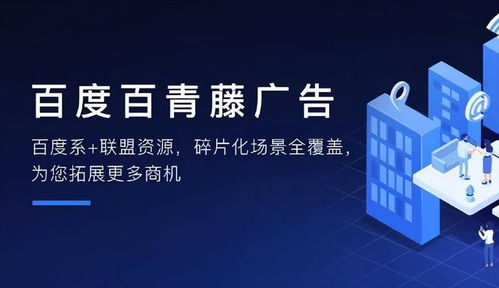 第一课：从零到一的智能体搭建术