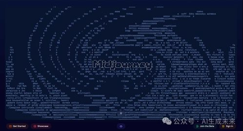 Midjourney:2025年AI艺术生成的革新引擎