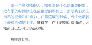 失效伪装术：看不见的稳定性崩塌