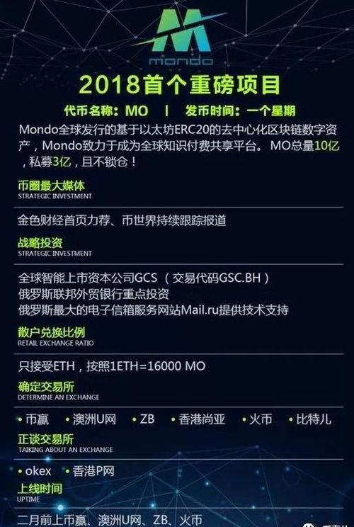 为什么2025年的创作者都在抢装即梦AI安卓版？