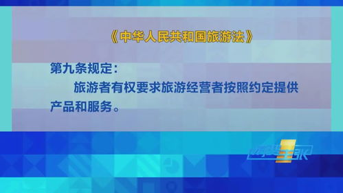 2025新版价目表全解析：暗藏哪些价格陷阱