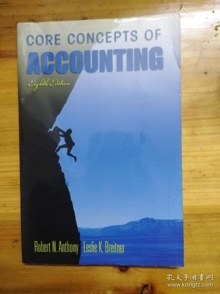 Understanding the Core Concept of Agent Middle